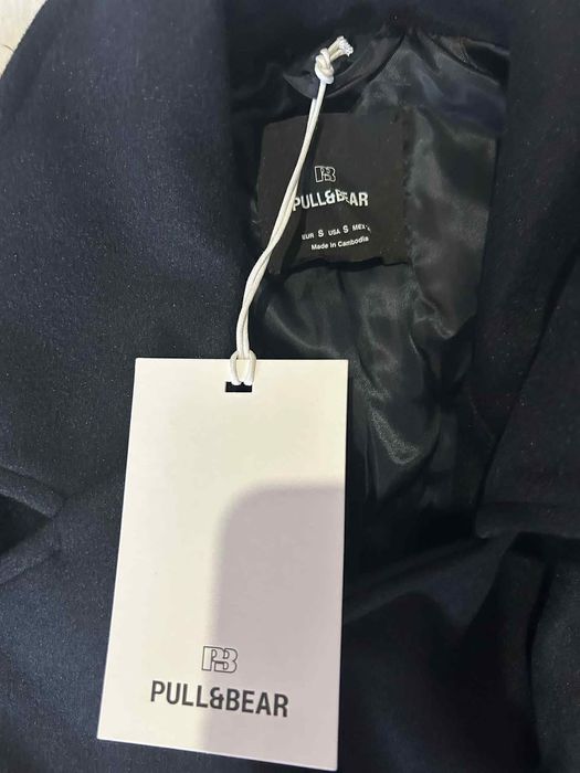 Зимно велурено яке