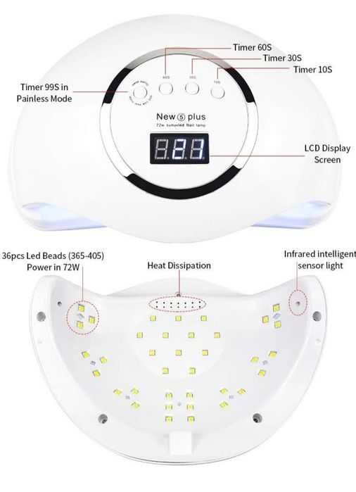 72W! Професионална смарт лампа, печка UV& LED за маникюр,педикюр,нокти