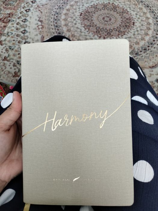 Ежедневник Harmony Фариза Тореали