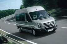 Transport persoane România Austria Germania Belgia Olanda tur și retur