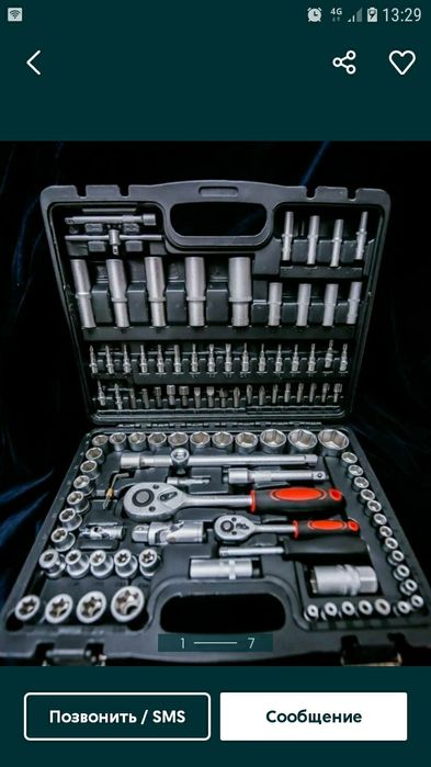 Набор 108-предмет Акция набор инструментов и ключей