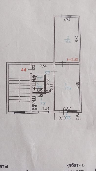 Продам квартиру на 3 этаже