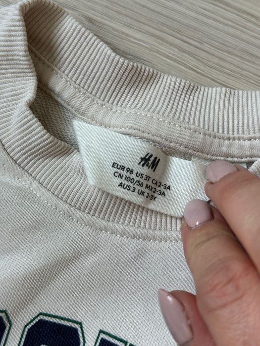 Детски комплект на HM
