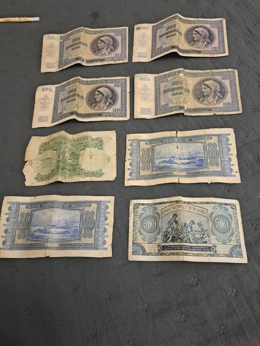 Банкноти от царско време