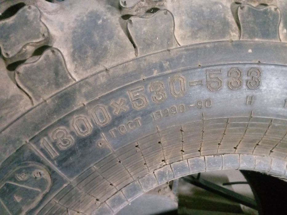 Урал балон видуший