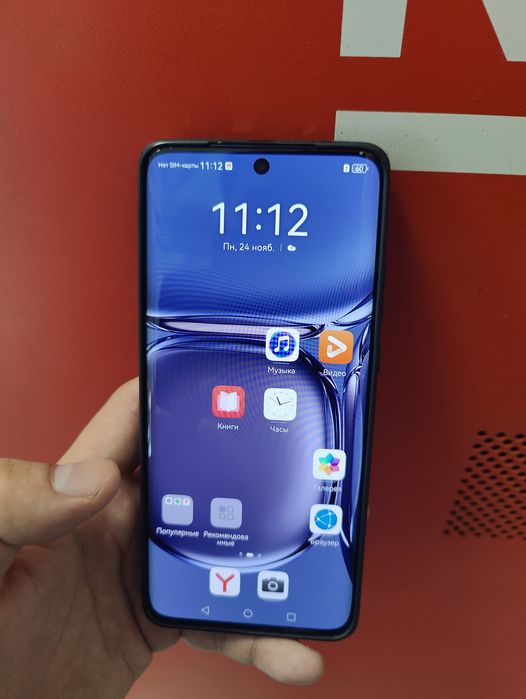 Huawei P50 Pro оригинал