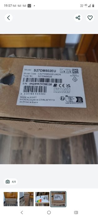 Monitor Samsung m5