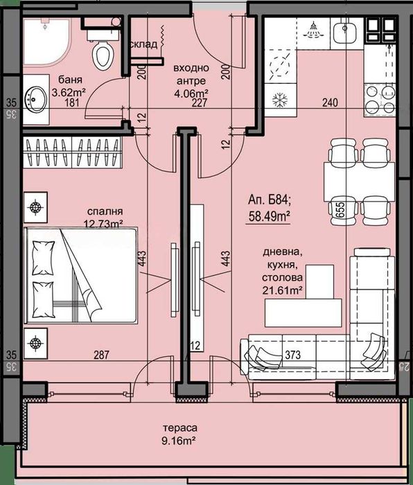 Продава се Двустаен апартамент в Пловдив, Христо Смирненски - 68 кв.м за 1427 €/кв.м - Снимка #7