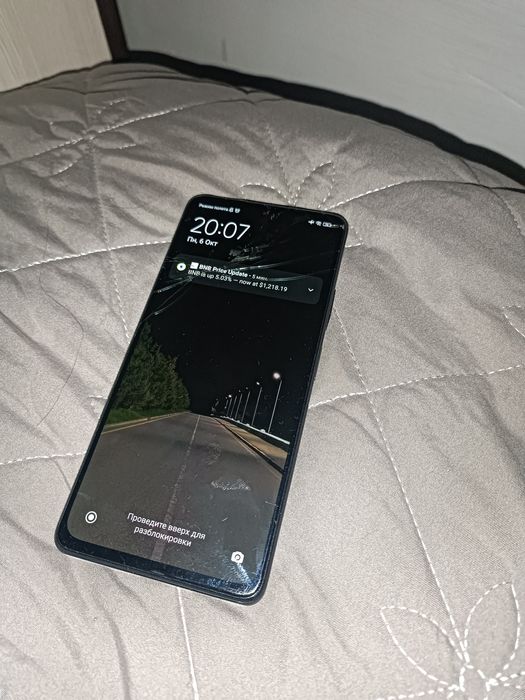 Redmi Note 10 pro