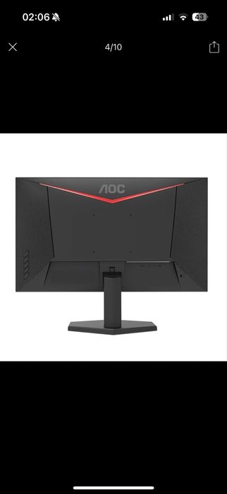 Новый игровой монитор AOC