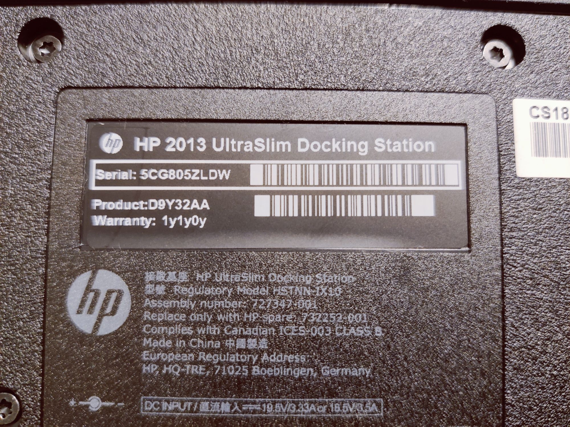 Docking HP UltraSlim