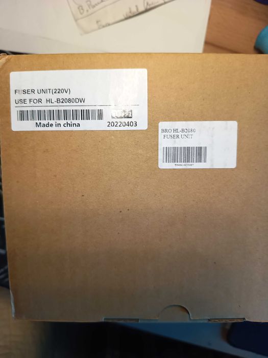 Fuser unit Brother D00YTK001, D00KUA001 , Nou !