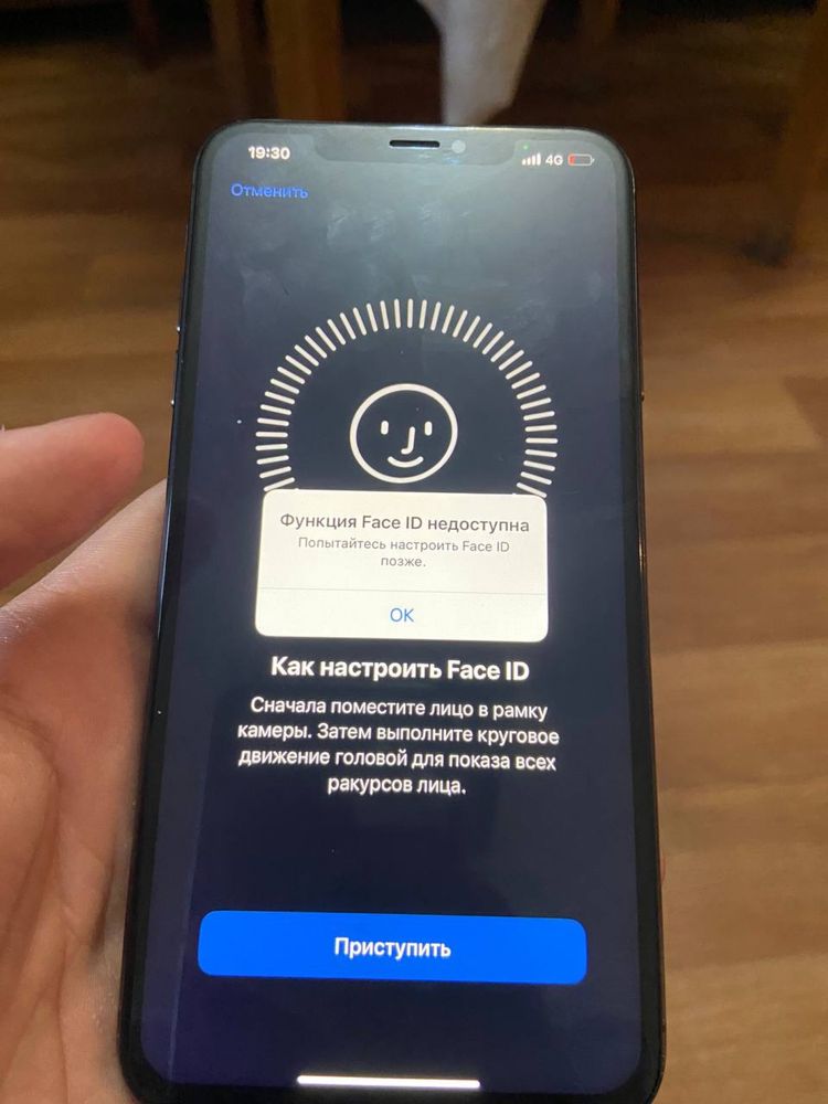 Продам айфон XS max