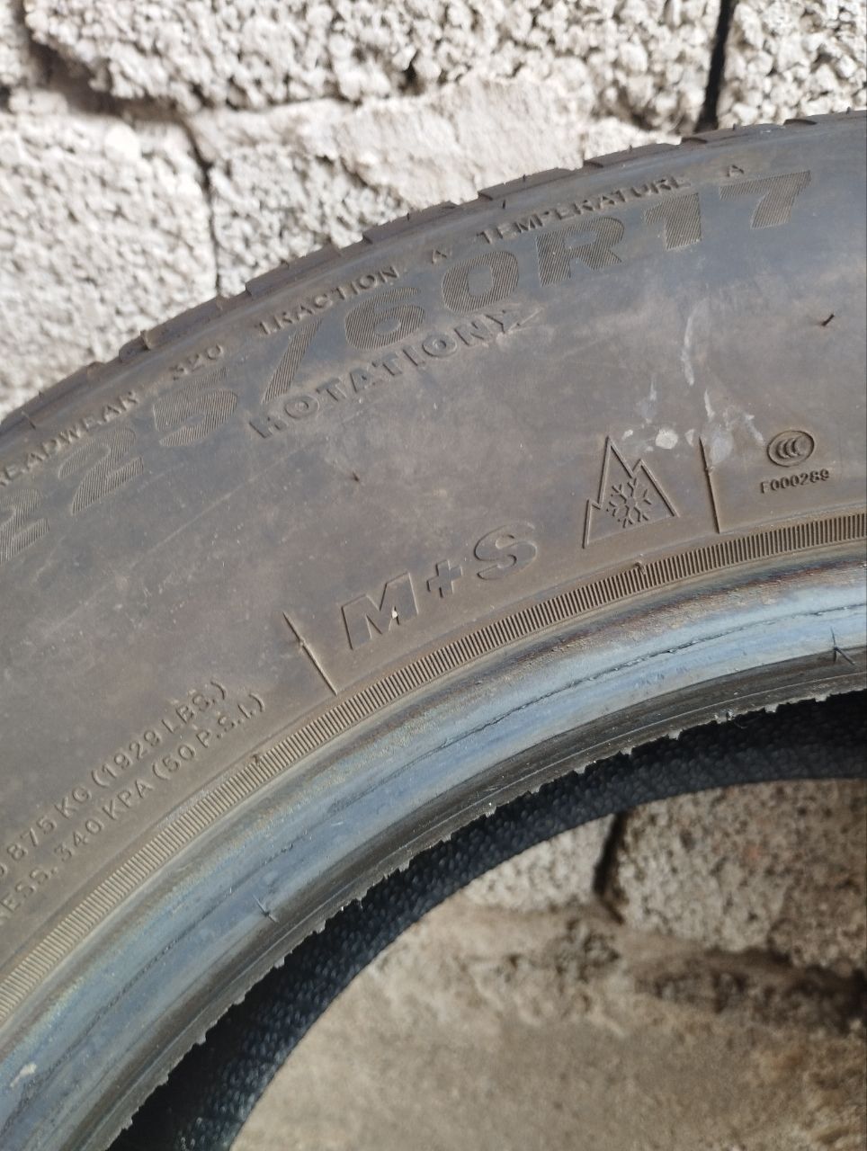 Продаю авто шины