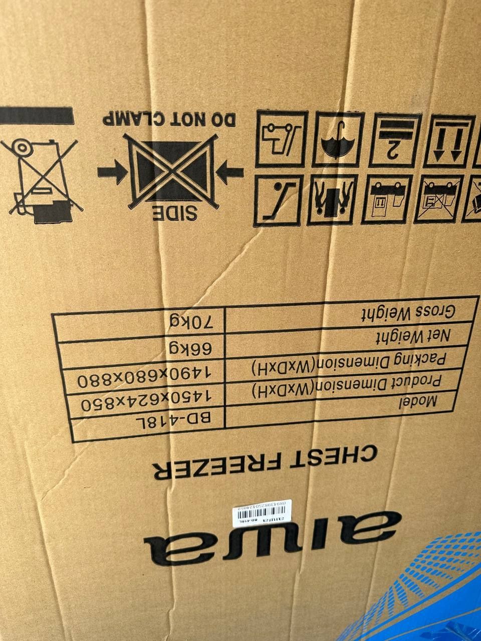 Морозильник Айва BD-418L / Morozilnik Aiwa BD-418L новинки
