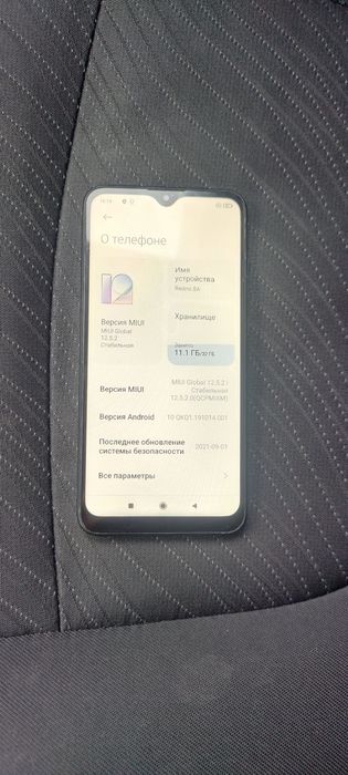 Телефон Xiaomi Redmi 8а 32gb без торга