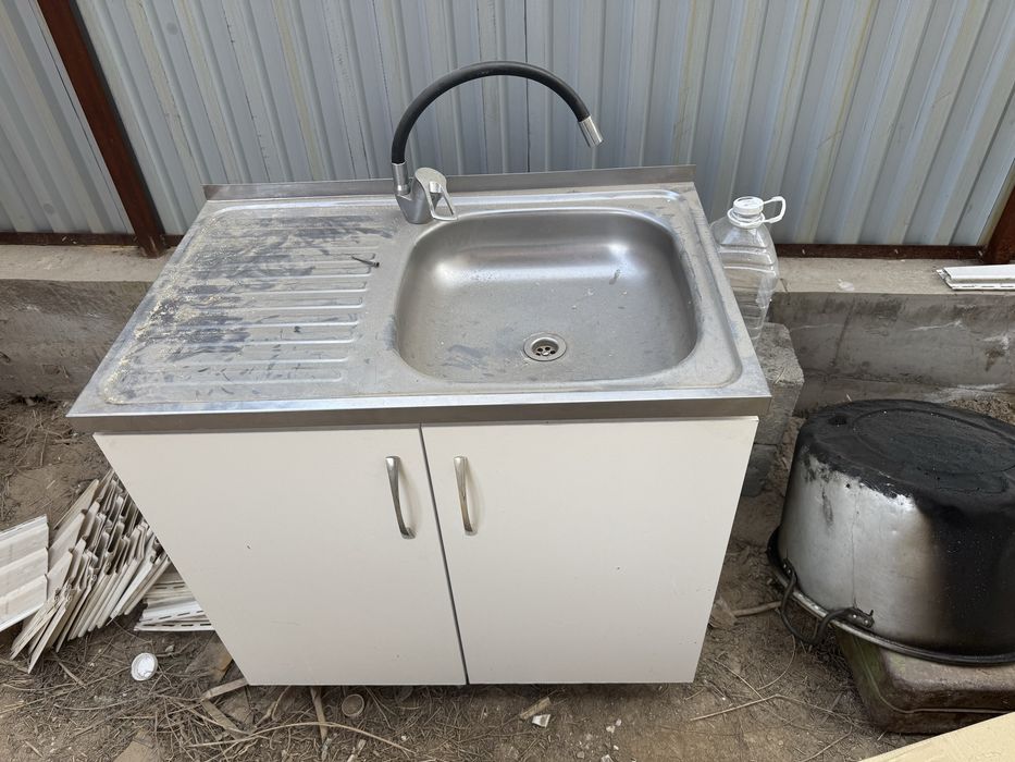 Раквина для кухни