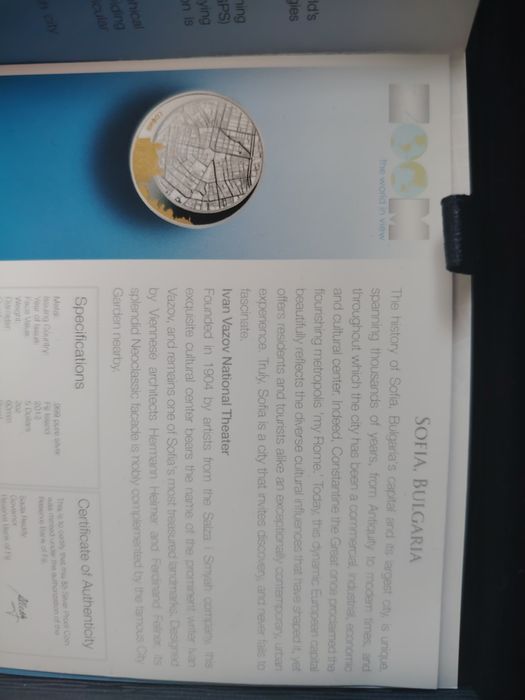 Инвестиционни монети сребърна монета с частично позлатяване 24 карата