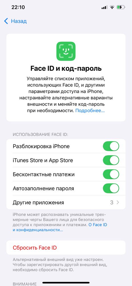 Iphone XS MAX ideaal