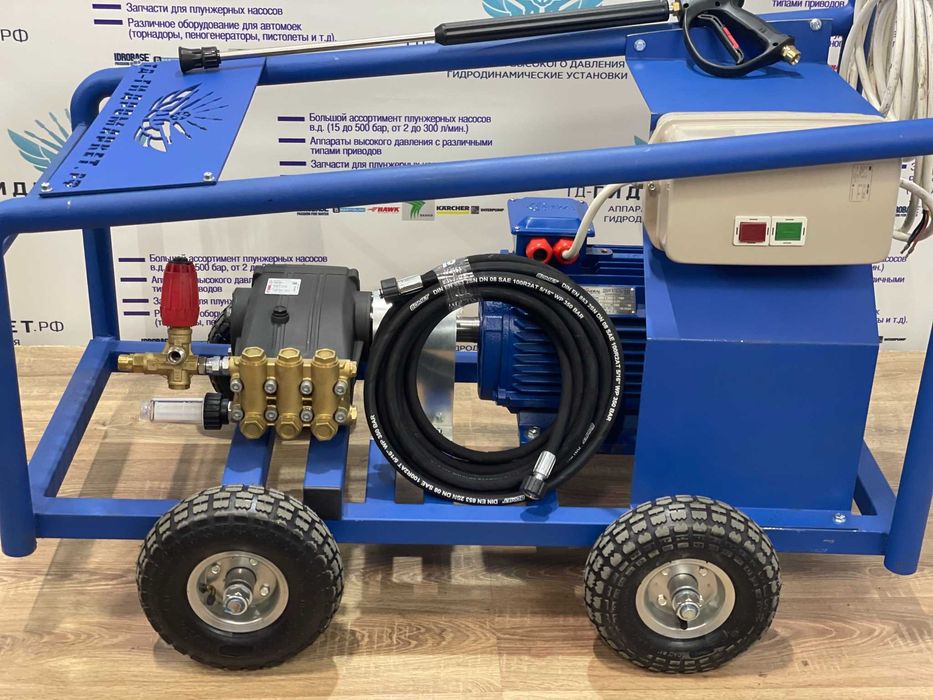 Промышленная мойка высокого давления 500 бар! Мойка для производство!