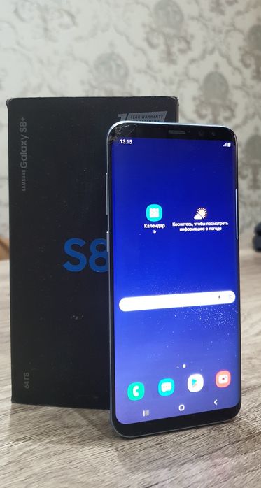 Samsung galaxy s8+