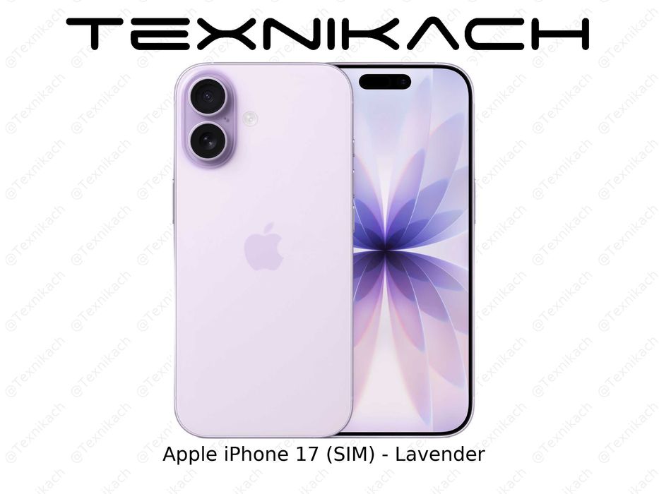 Новый • Apple iPhone 17 • Доставка