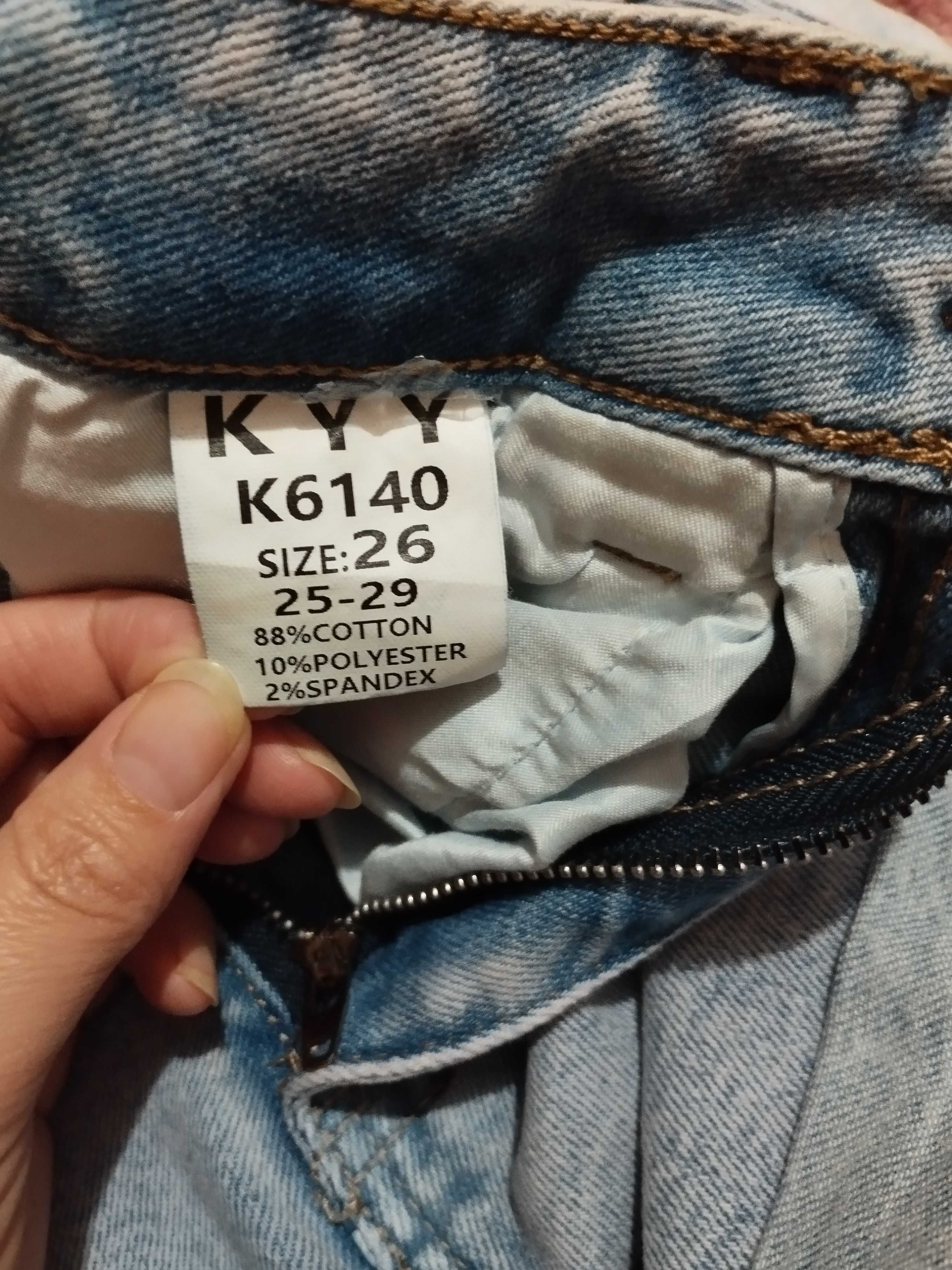 Продаются шорты и юбочка