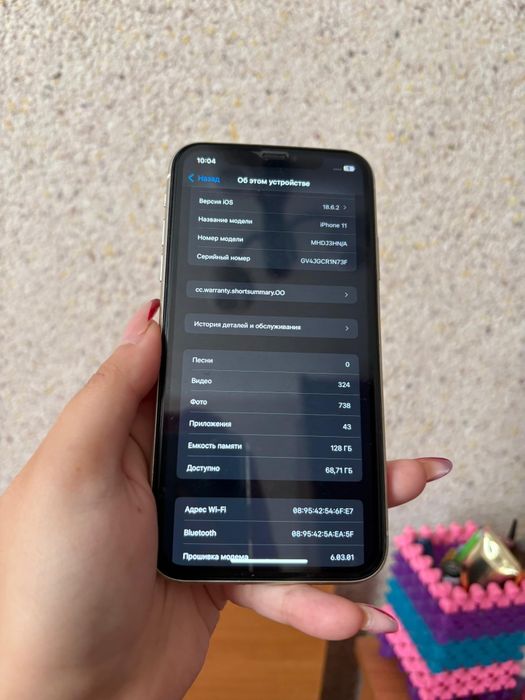 iPhone 11 в хорошем состояние