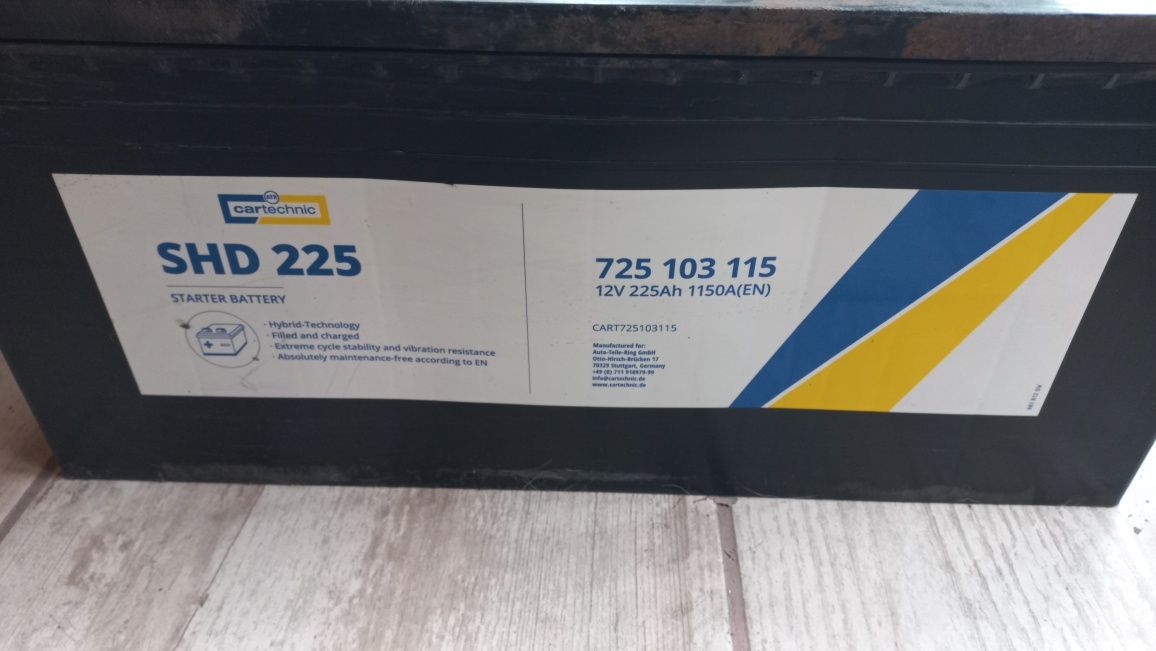 Акумулатор Cartechnic 225ah