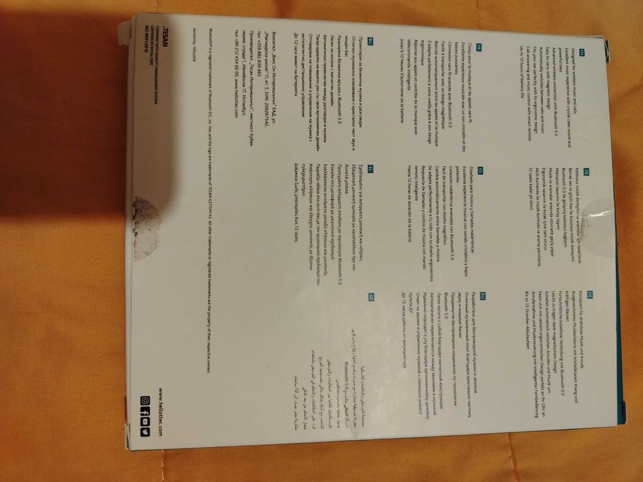 Безжични слушалки ttec - нови