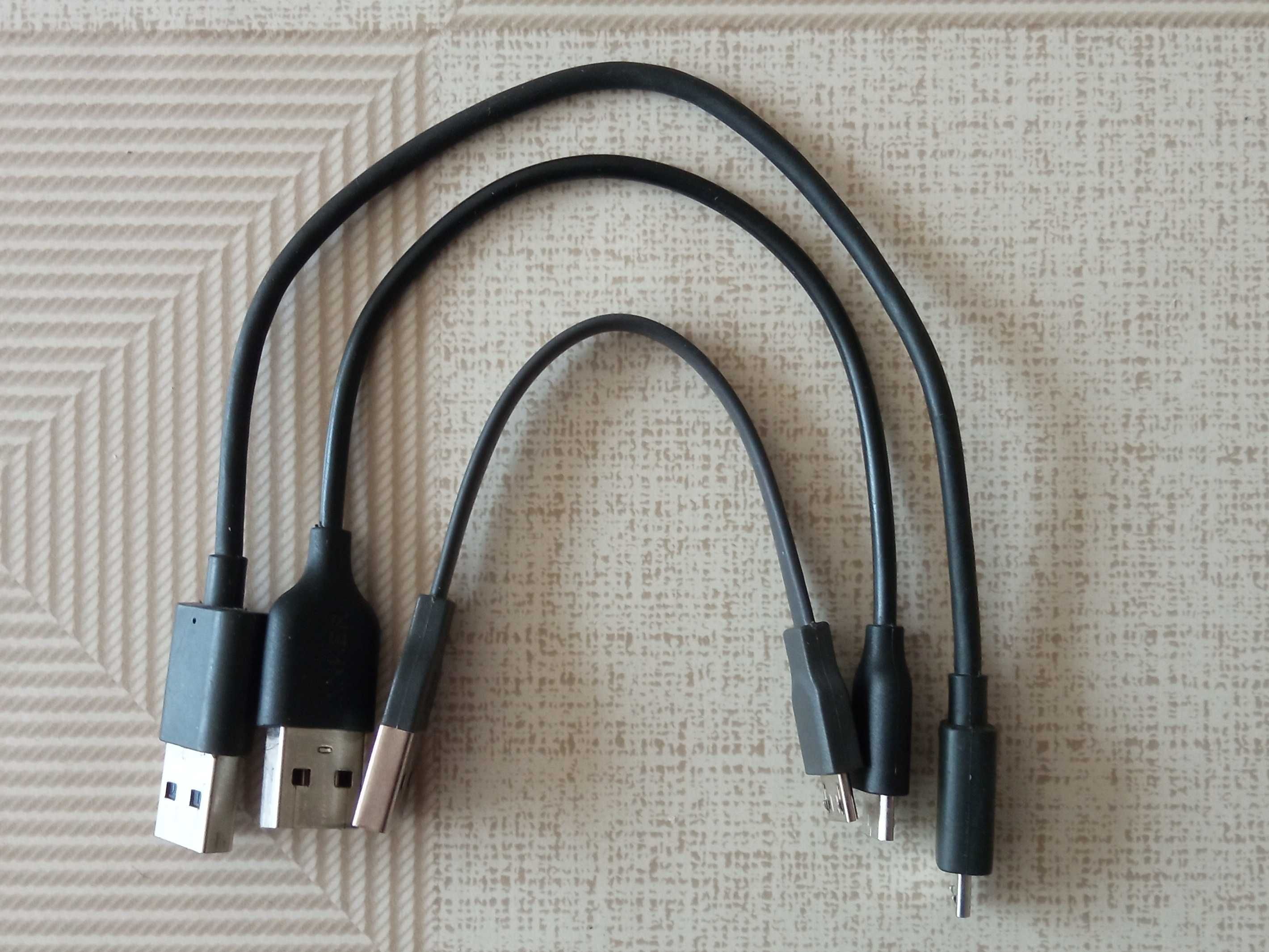 Бързо Зарядно 20W, Кабели USB, Преходник от Micro USB към USB-C