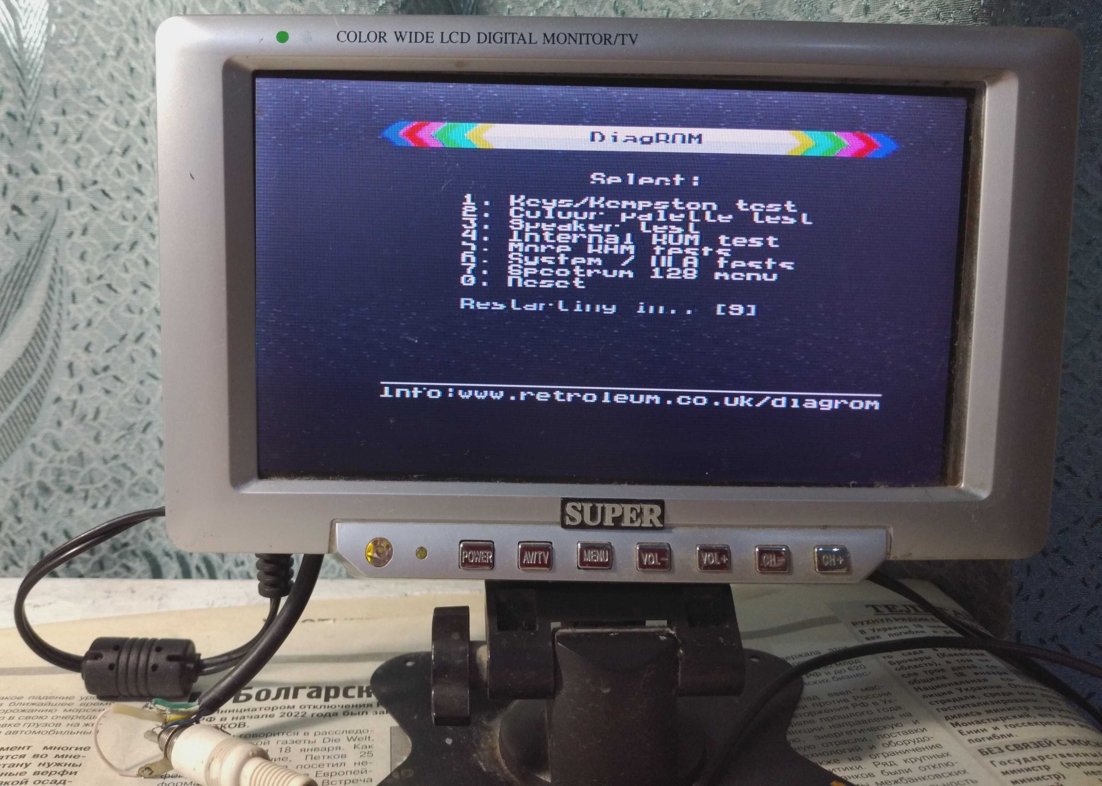 Отлаженная плата клона ZX Spectrum (Superfo Harlequin 128 rev. 3H)