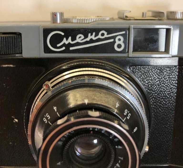 Aparat foto vintage Smena 8 cu toc si trepied