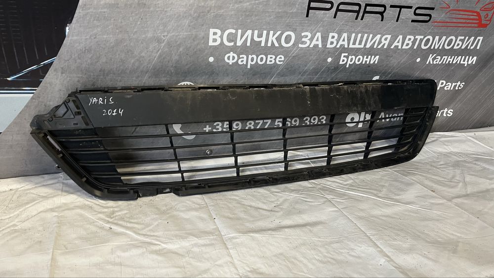 2 броя решетка Toyota Yaris 2011-2014