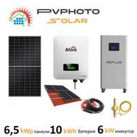 Хибридна соларна система 6kW+10,24kWh батерия с ВКЛЮЧЕН МОНТАЖ