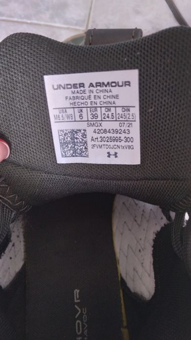 Баскетболни маратонки Under Armour