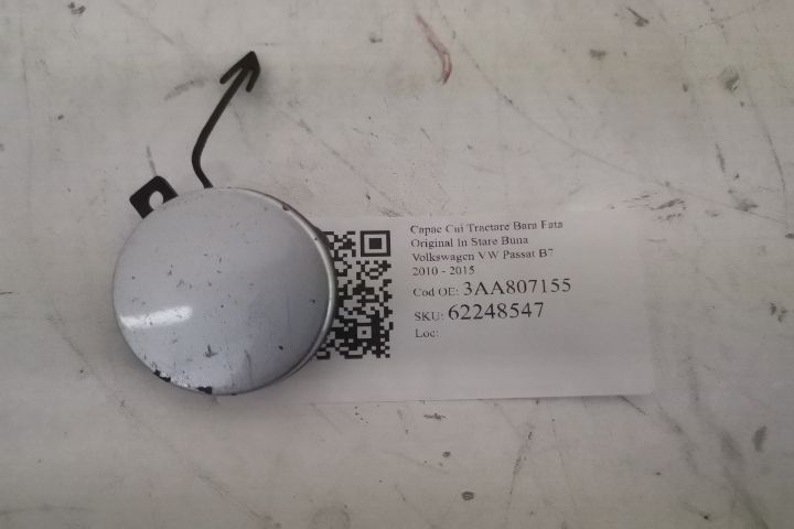 Фолксваген ПасатB7 / Volkswagen Passat B7 [ - ] Оригинален капак за те