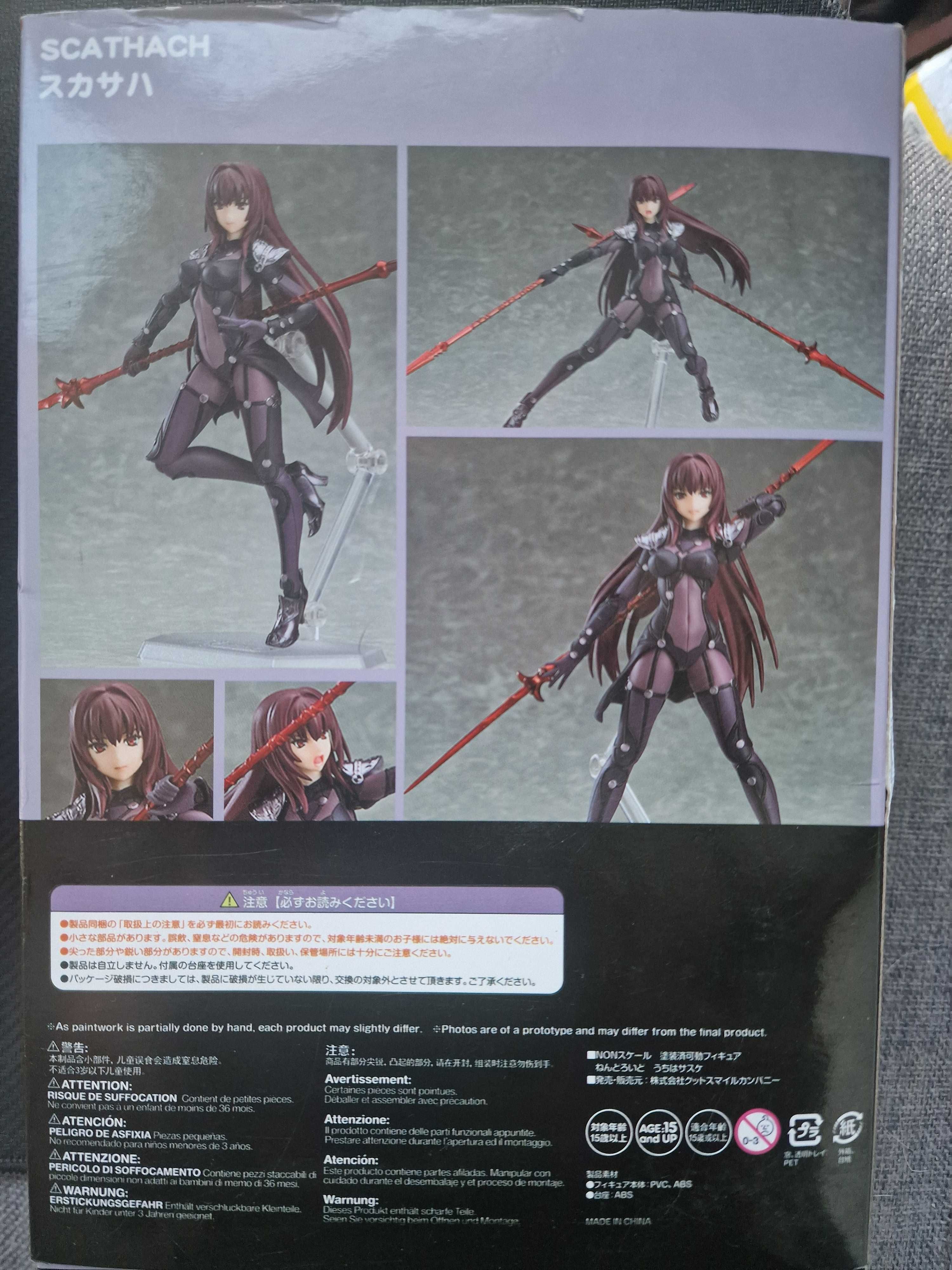 NEW Аниме фигурка на "Lancer Scathach" oт анимето " Fate Grand Order"