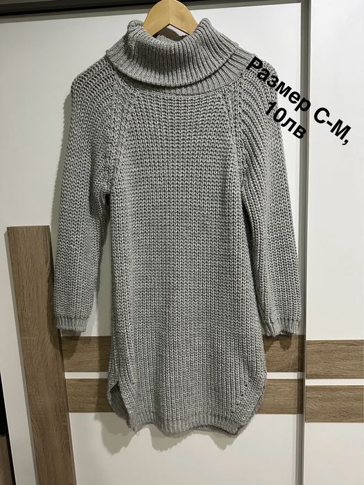 Дамски блузи есен-зима