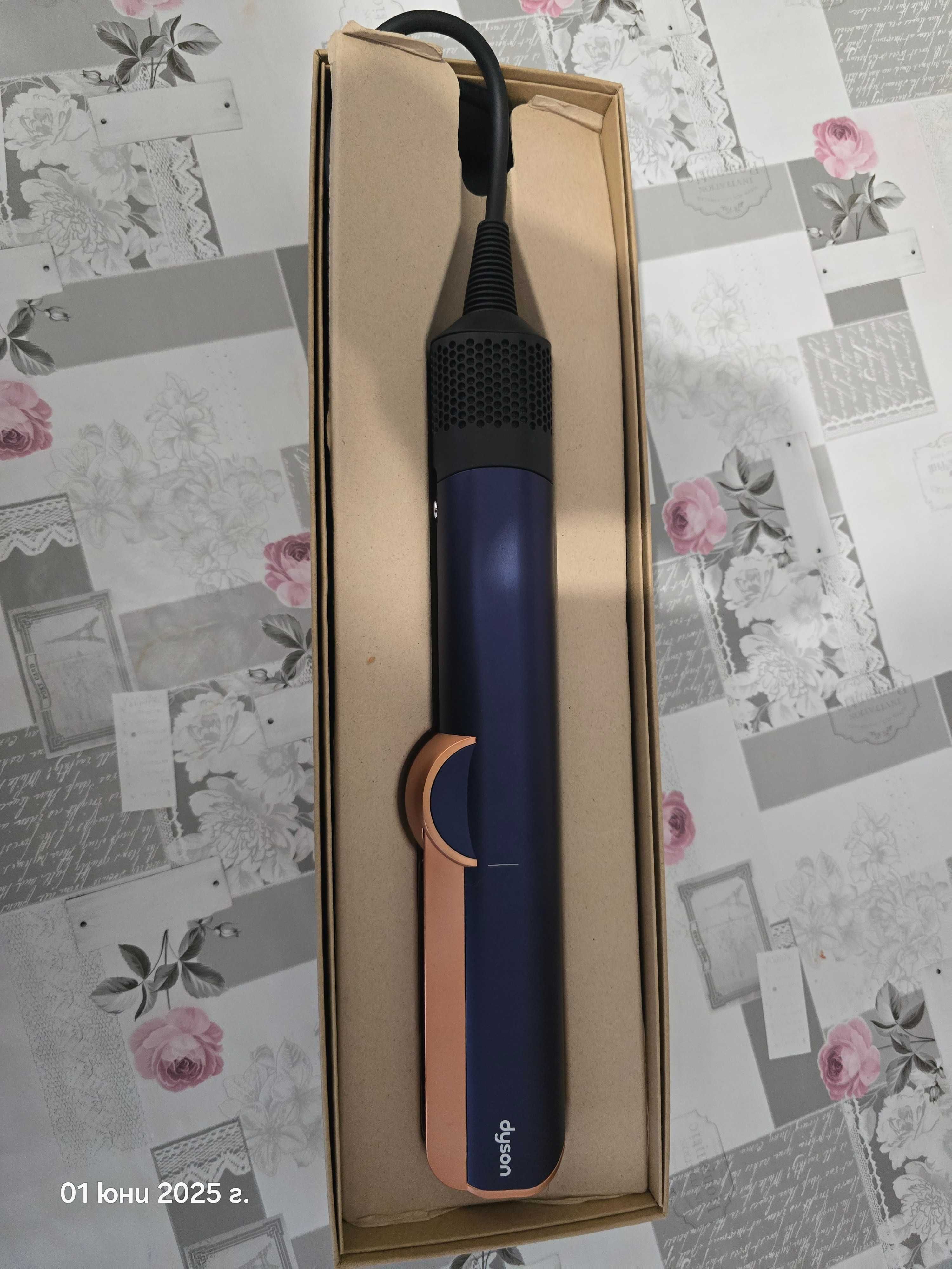 Продавам Dyson Airstrait