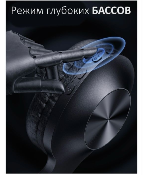 Наушники Usams YX05