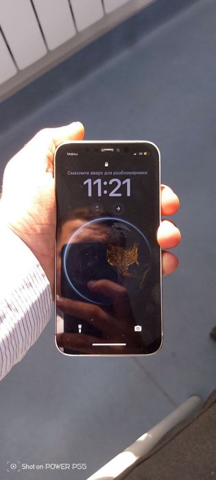 Iphone xr(15pro)