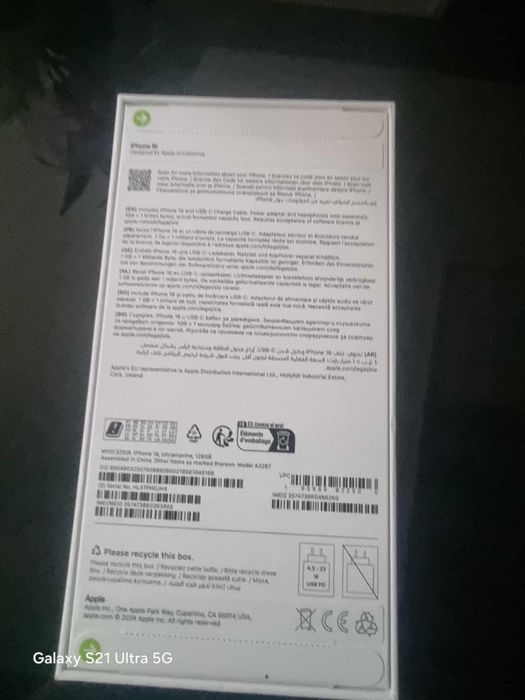 Iphone 16.Чисто нов!