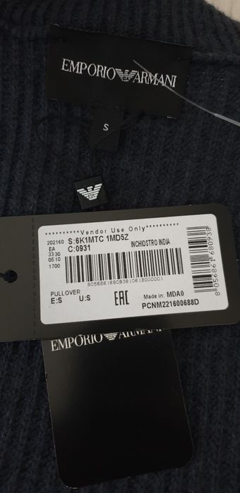 Emporio Armani Oversize Wool/Cashmere  S/M НОВО ОРИГИНАЛ Мъжки Пуловер