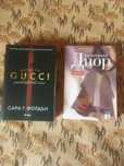 Сара Г. Фордън, Мари-Франс Пошна,   М. Булгаков, Зузане Лидер