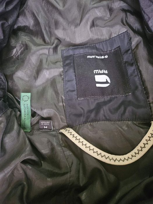 Мъжко зимно яке Guess / G-STAR RAW