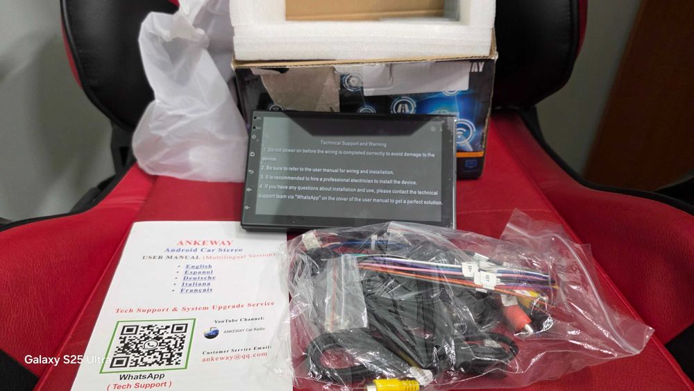 Универсална Мултимедия 7" 2GB /32GB