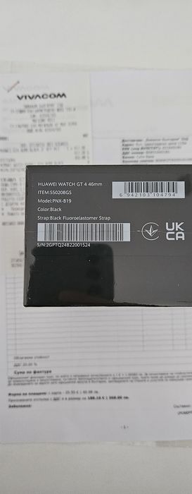 Huawei Watch GT4 46mm BLACK - нов
