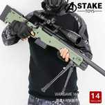 Cea Mai Puternica Pusca SNIPER DE PE INTERNET!!Airsoft Cal.6mm pistol