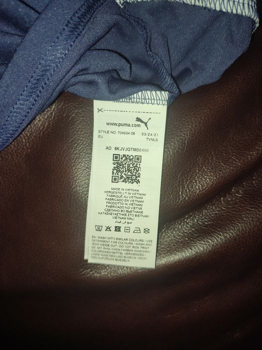 Tricou Puma damă nou S original